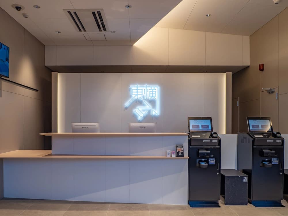 Toyoko Inn Tokorozawa-eki Nishi-guchi