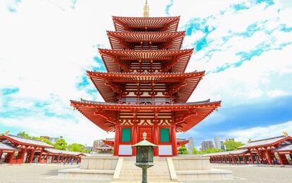 Dolu Dolu Direkt Sefer İle Japonya Turu Rotası Ana Air ile 6 Gece Tüm Turlar Dahil