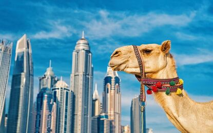 Dubai Masalı Turu Ajet HY ile 3 Gece Dubai Şehir Turu Abra Geçişi ve Vize Dahil (SAW-DXB)