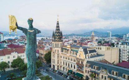 Elit Batum - Tiflis - Mtskheta - Gori - Kutaisi Turu THY ile 3 Gece 4 Gün Kurban Bayramı Özel