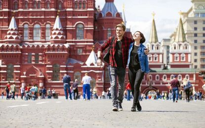 Moskova - St Petersburg Turu THY ile 5 Gece