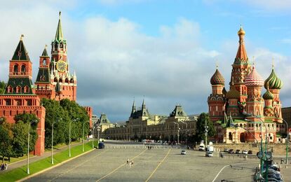 St. Petersburg - Moskova Turu Pegasus HY ile 5 Gece (LED-VKO)